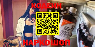 прущие крисы Пугачёв