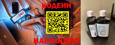 герыч Пушкино