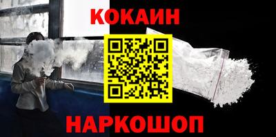 герыч Пушкино