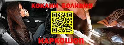 герыч Пушкино