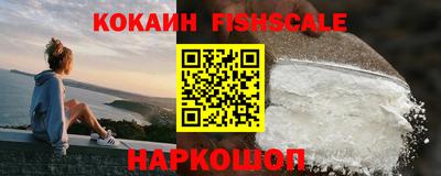 герыч Пушкино