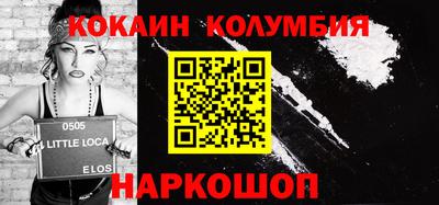 мефедрон VHQ Пыть-Ях