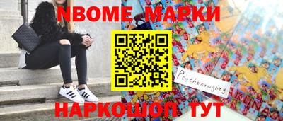 мефедрон VHQ Пыть-Ях