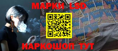 прущие крисы Пугачёв