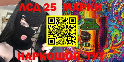герыч Пушкино