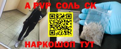 мефедрон VHQ Пыть-Ях