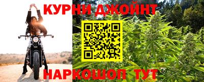 мефедрон VHQ Пыть-Ях