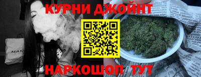прущие крисы Пугачёв