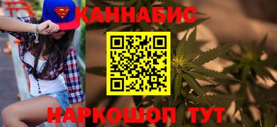 мефедрон VHQ Пыть-Ях