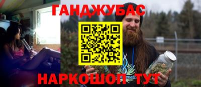 мефедрон VHQ Пыть-Ях