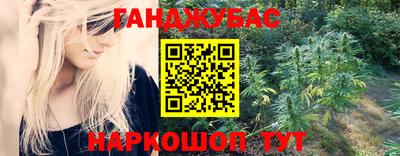 мефедрон VHQ Пыть-Ях