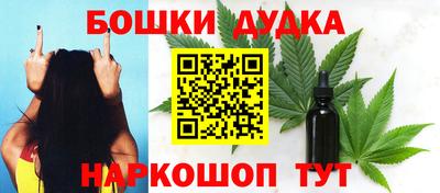 прущие крисы Пугачёв