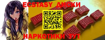 прущие крисы Пугачёв
