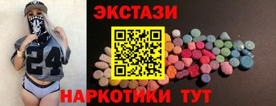 прущие крисы Пугачёв