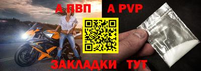 мефедрон VHQ Пыть-Ях