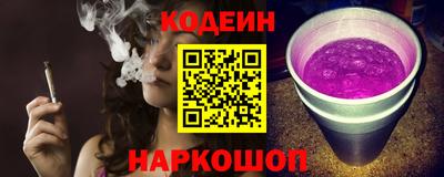 мефедрон VHQ Пыть-Ях