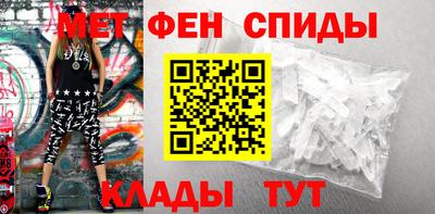 прущие крисы Пугачёв