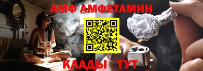 прущие крисы Пугачёв