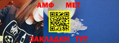 герыч Пушкино