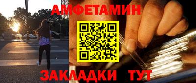 мефедрон VHQ Пыть-Ях