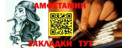 прущие крисы Пугачёв