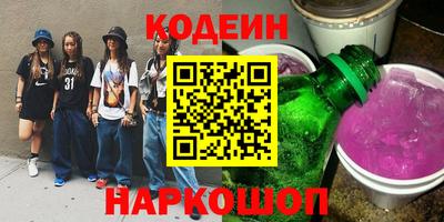 прущие крисы Пугачёв