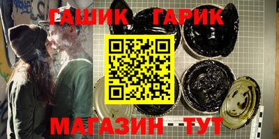 прущие крисы Пугачёв