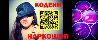 герыч Пушкино