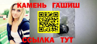 прущие крисы Пугачёв
