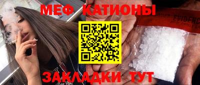прущие крисы Пугачёв