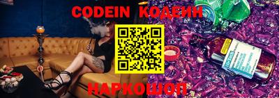 прущие крисы Пугачёв