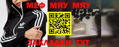 герыч Пушкино